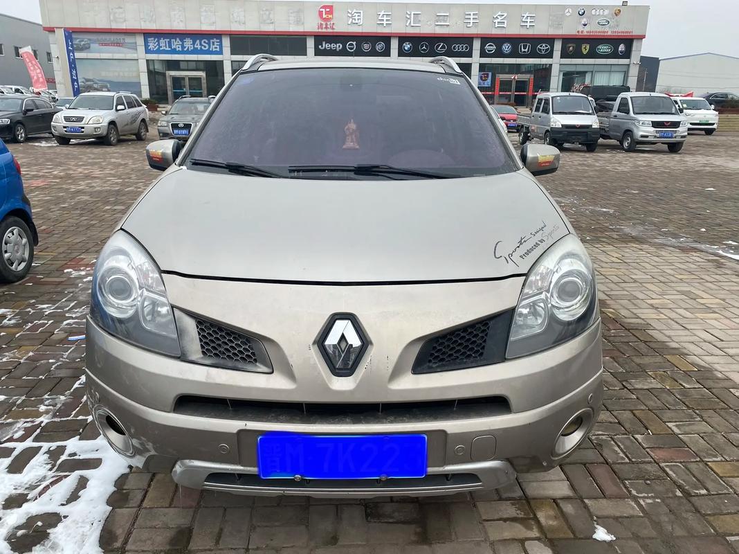 佛山221日产汽车与雷诺的合作，哈弗的低能耗柴油动力技术